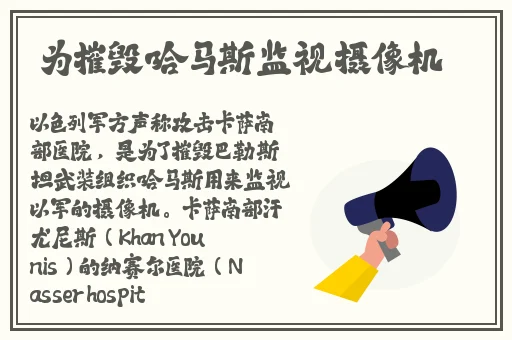 国产乡下三级全黄三级